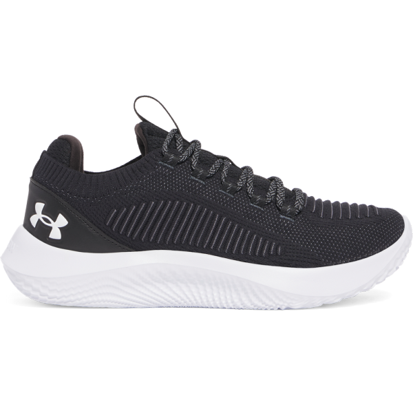 Under Armour DYNAMIC 2 so vrhunske superge, zasnovane za aktivne posameznike. Napredna oblazinjenost UA HOVR™ omogoča energijsko vračanje, medtem ko trpežni nedrseč podplat zagotavlja odličen oprijem.